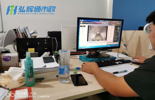 华庄CCTV检测报告